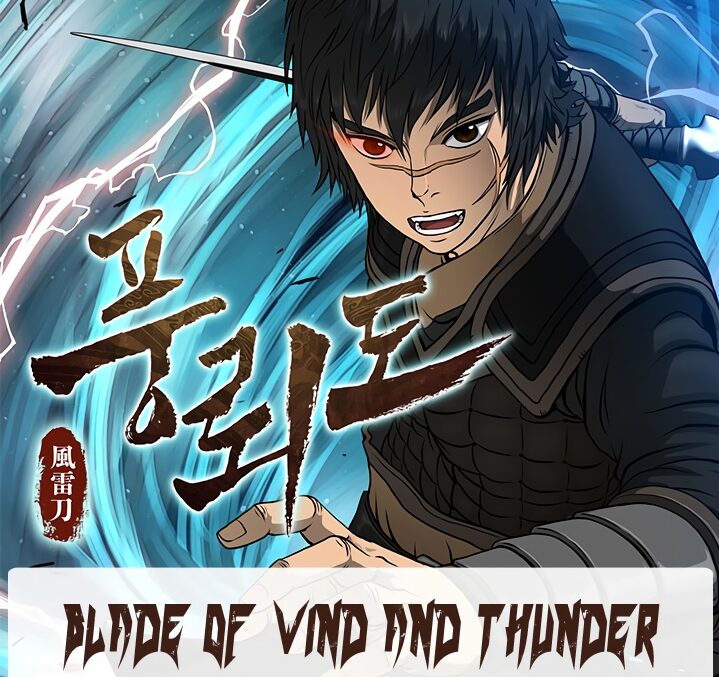 Wind of Blade and Thunder